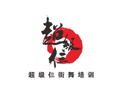 超級三教學環境