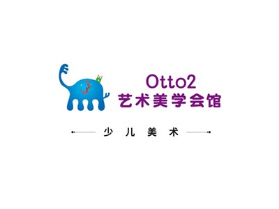 Otto藝術美學會館教學環境