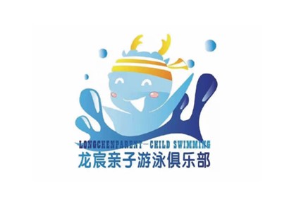 龍宸親子游泳俱樂部師生風采