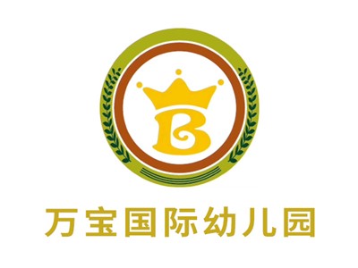 北湖區萬寶國際幼兒園教學環境