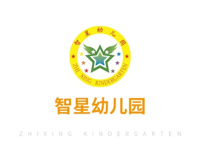 郴州市北湖區智星幼兒園師生風采