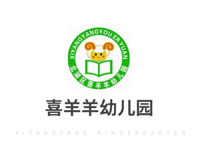 郴州市北湖區喜羊羊幼兒園教學環境
