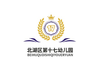 北湖區第十七幼兒園教學環境