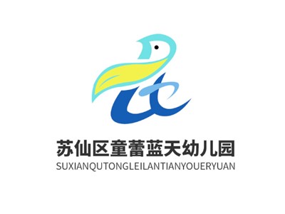 童蕾藍天幼兒園教學環境