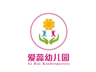 北湖區華嬰愛蕊幼兒園師生風采