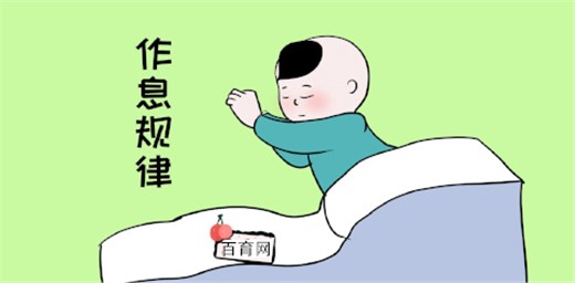 如何養成各年齡段孩子作息規律與生活習慣