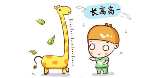 掌握孩子長高的4大黃金期，孩子能長高個
