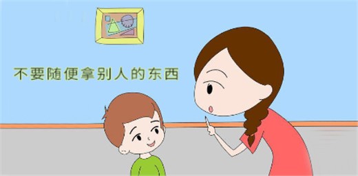 孩子偷東西，家長該怎么教育？