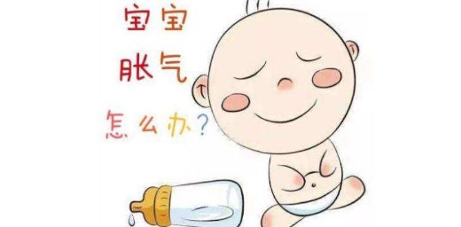 小孩肚子脹氣怎么辦？