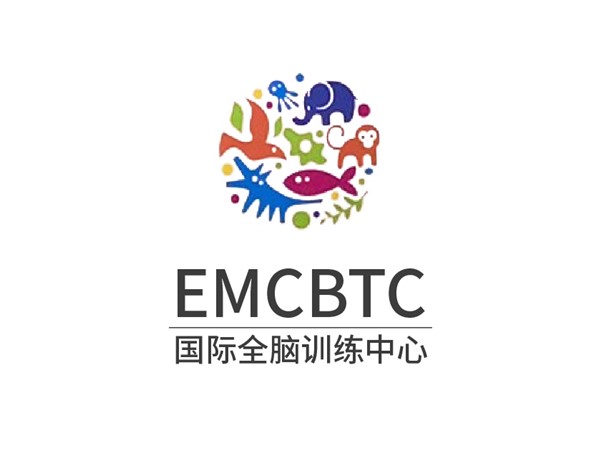 EMC國際全腦訓練中心