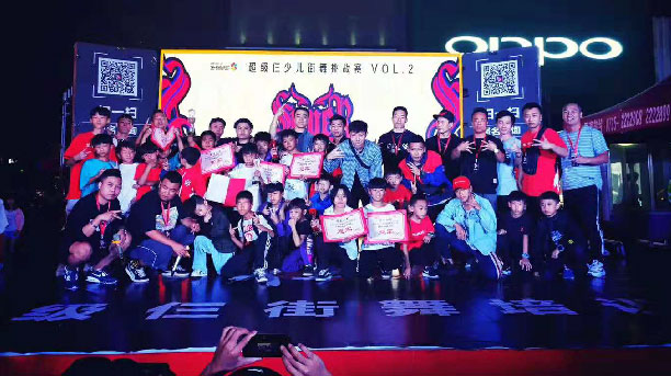 超級三師生風采