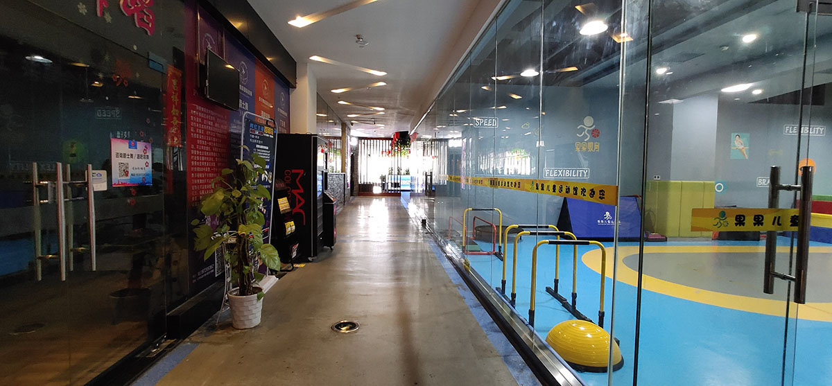 果果兒童運動館教學環境2