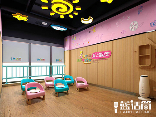 郴州藍話筒教學環(huán)境3