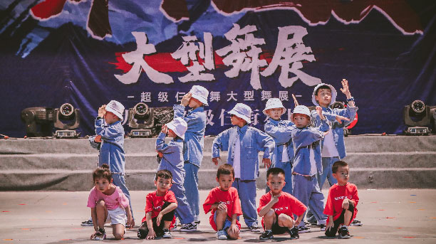 超級三師生風采