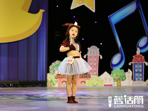 藍話筒師生風采