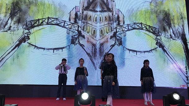 慧讀國際師生風采