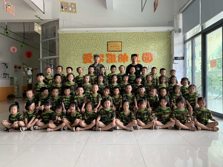 第三十二幼兒園師生風采