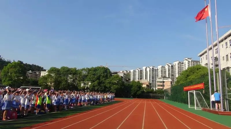 郴州市第四完全小學教學環境3