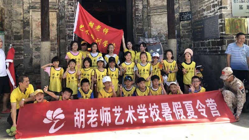 胡老師美術中心師生風采