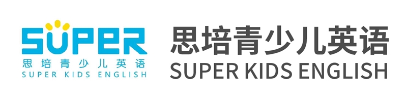 思培青少兒英語