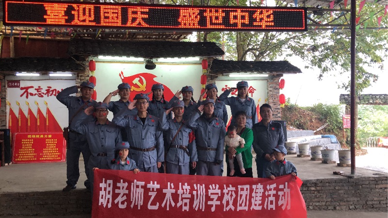 胡老師美術中心師生風采