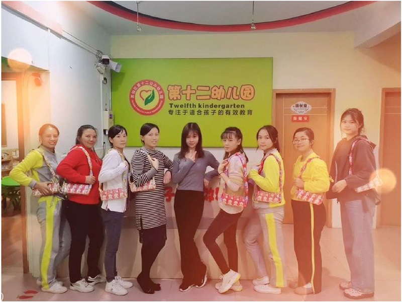 幼兒園老師-郴州市蘇仙區第十二幼兒園師生風采