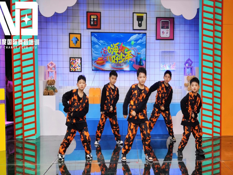 星濰度國際舞蹈師生風采