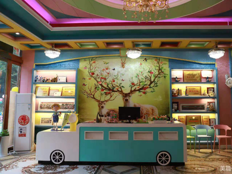 郴州市蘇仙區樂童國際幼兒園教學環境學校前臺