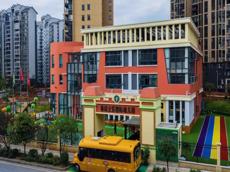 歡樂海岸艾樂幼兒園教學環(huán)境