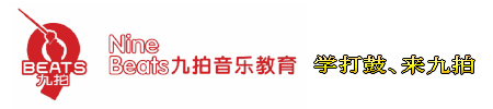 蘇仙區(qū)九拍現(xiàn)代音樂學校