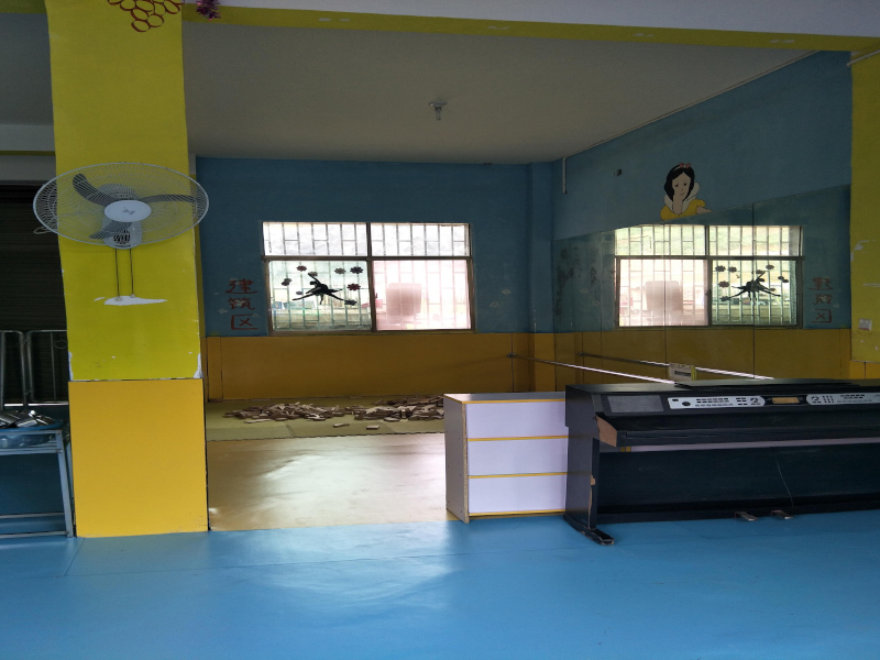 郴州市北湖區悅欣幼兒園教學環境