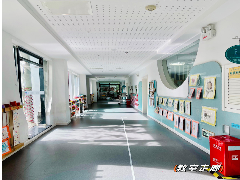 郴州海亮小太陽幼兒園教學環境