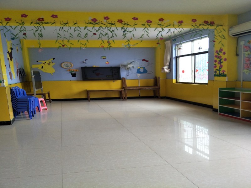 郴州市北湖區悅欣幼兒園教學環境