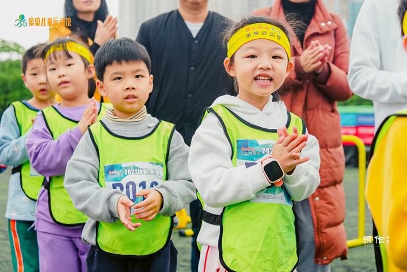 郴州第三季體能競賽活動圖片8